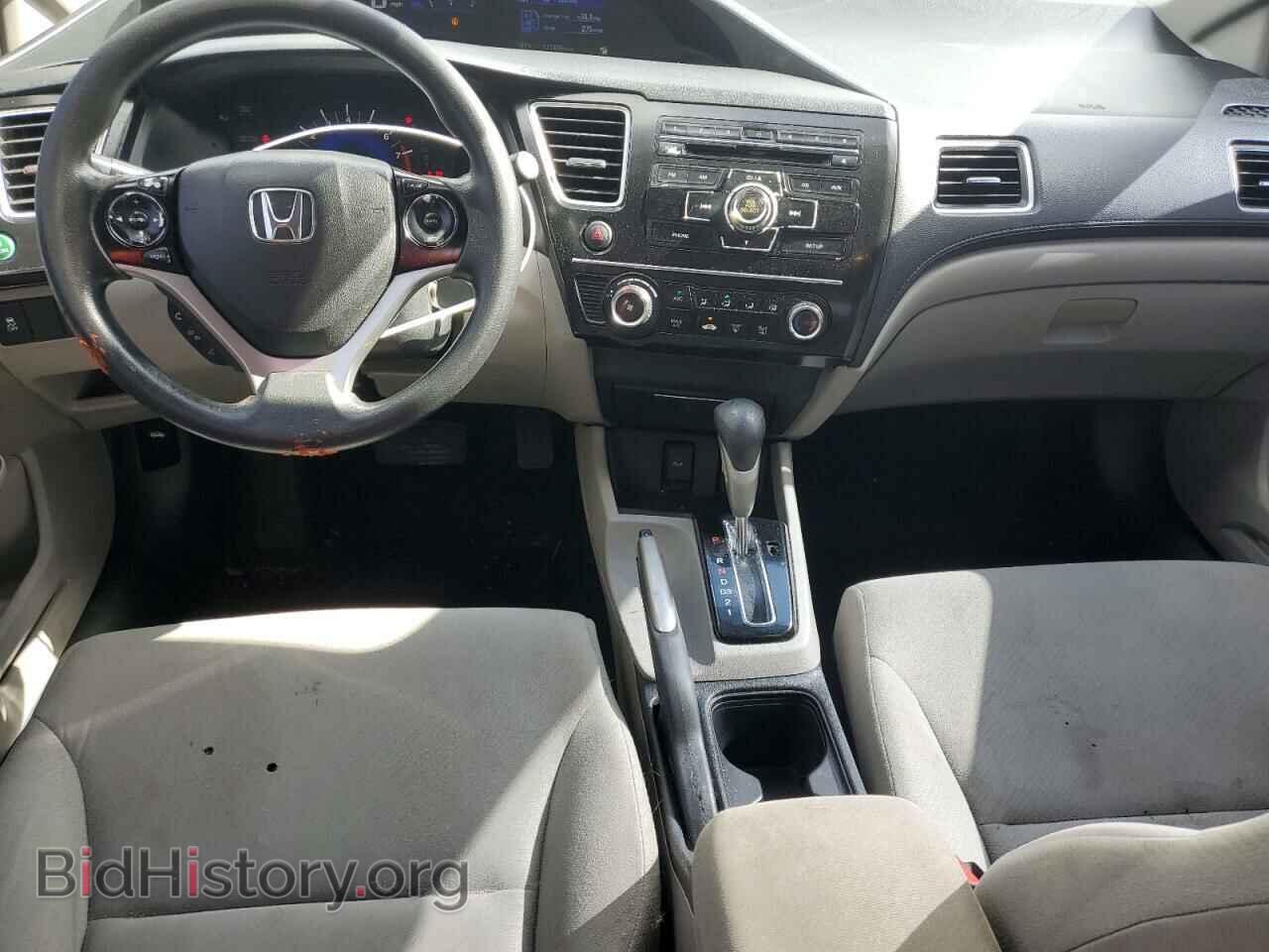 2013 HONDA CIVIC - VIN: 19XFB2F58DE094855 - Photo 8