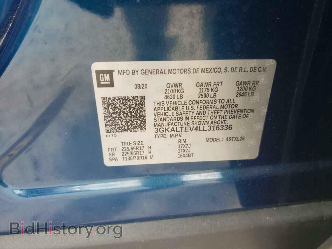 2020 GMC TERRAIN - VIN: 3GKALTEV4LL316336 - Фото 13