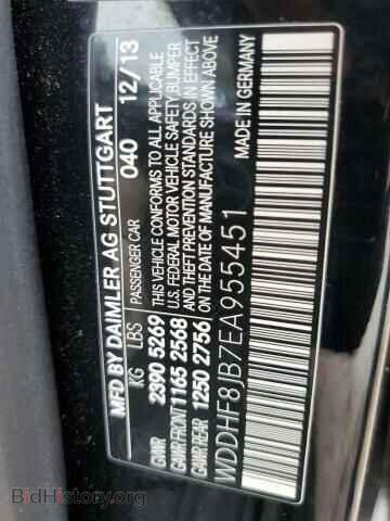 2014 MERCEDES-BENZ E-CLASS - VIN: WDDHF8JB7EA955451 - Фото 13