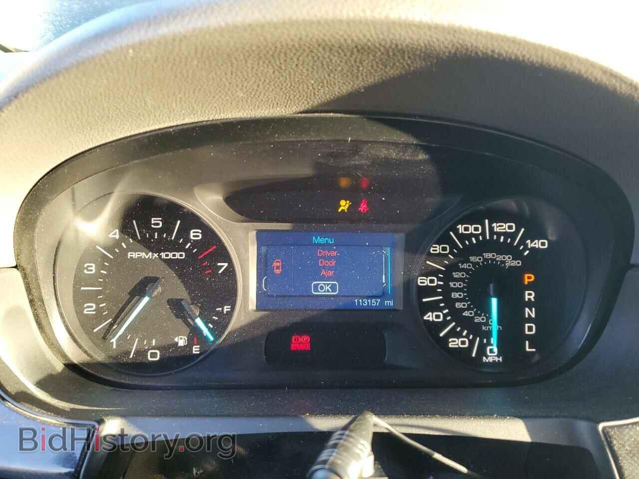 2013 FORD EDGE - VIN: 2FMDK3G92DBA07694 - Фото 9