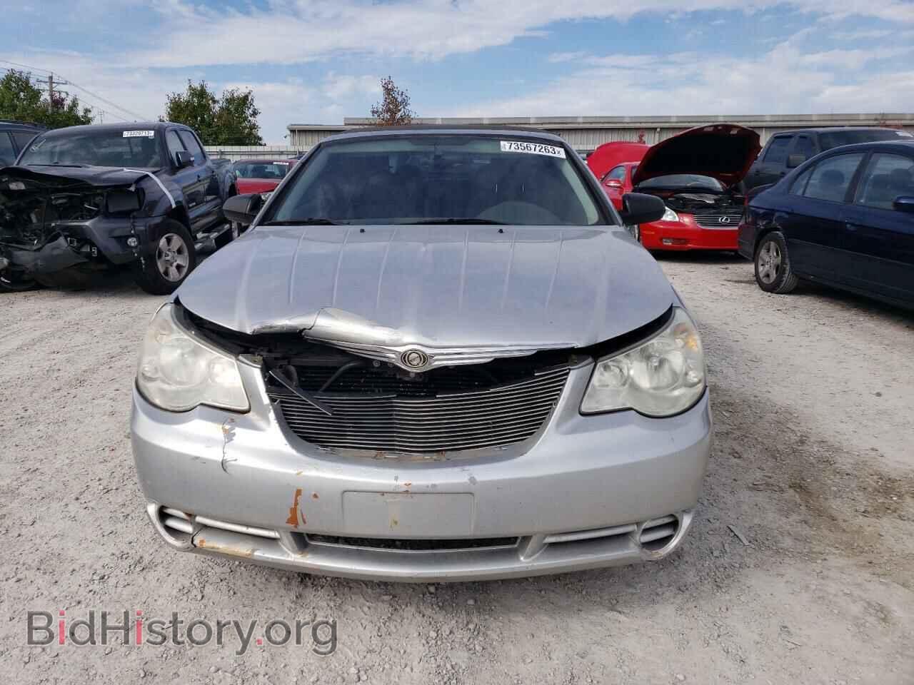 2008 CHRYSLER SEBRING - VIN: 1C3LC45K08N201082 - Photo 5