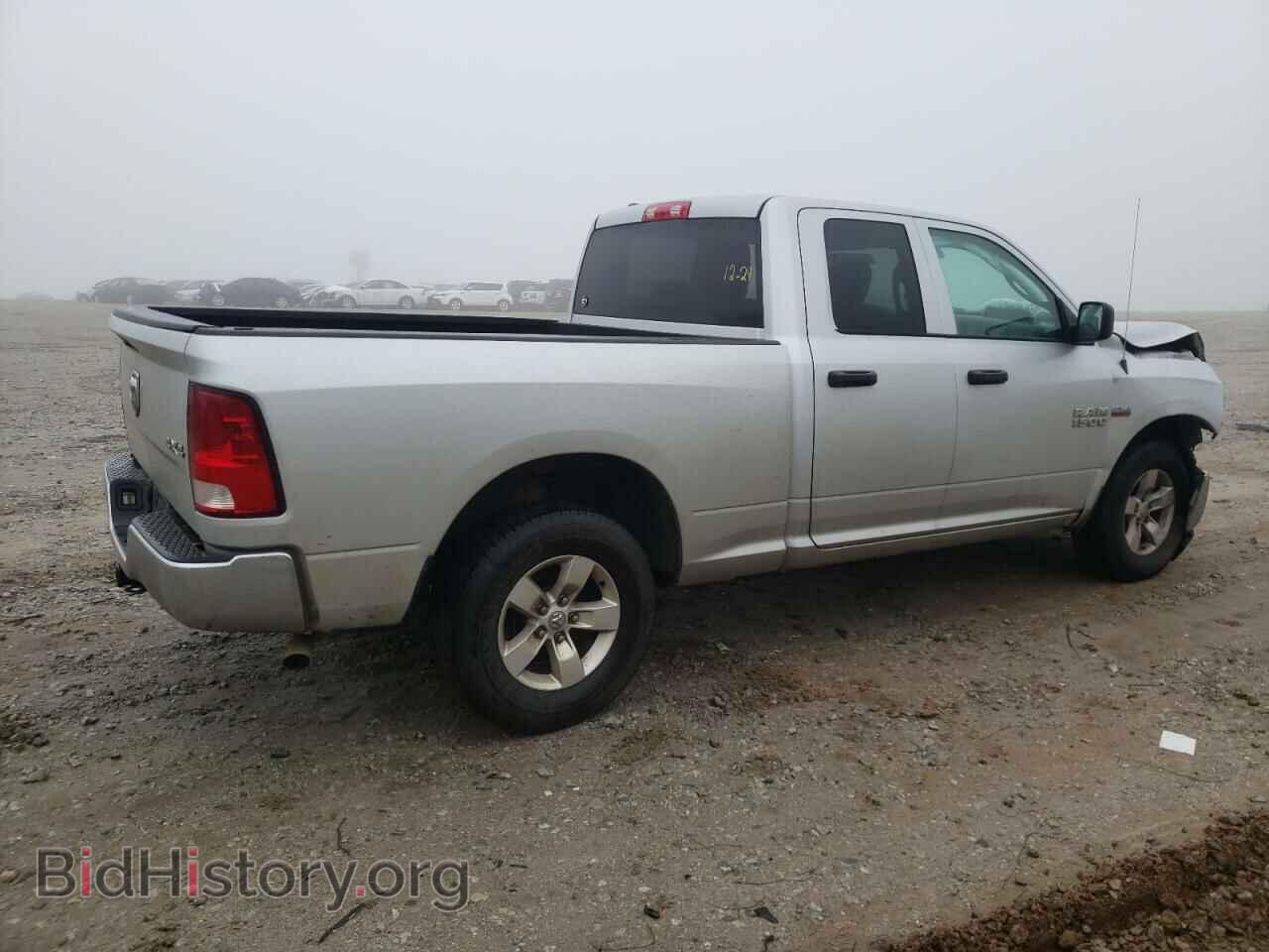 2015 RAM 1500 - VIN: 1C6RR7FT8FS697512 - Фото 3