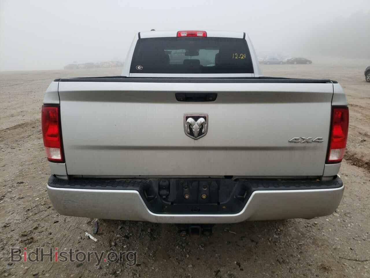 2015 RAM 1500 - VIN: 1C6RR7FT8FS697512 - Фото 6