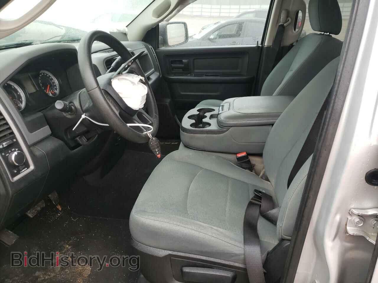 2015 RAM 1500 - VIN: 1C6RR7FT8FS697512 - Фото 7