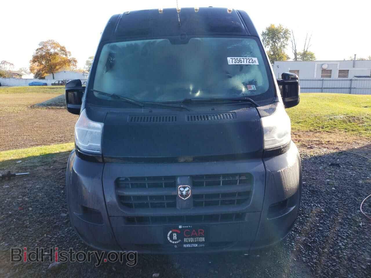 2016 RAM All Models - VIN: 3C6TRVDG8GE124842 - Photo 5