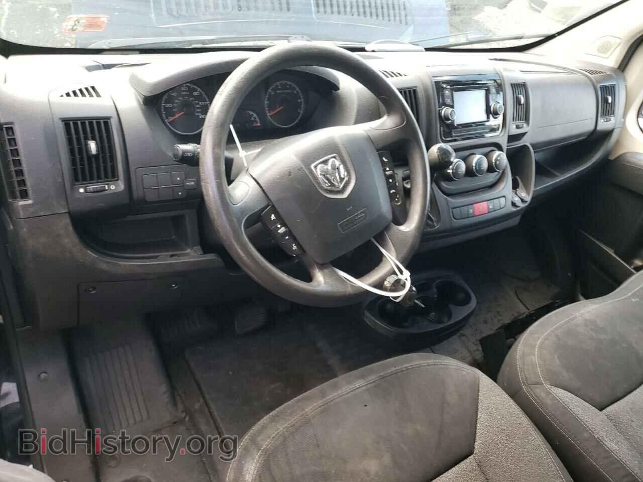 2016 RAM All Models - VIN: 3C6TRVDG8GE124842 - Photo 8