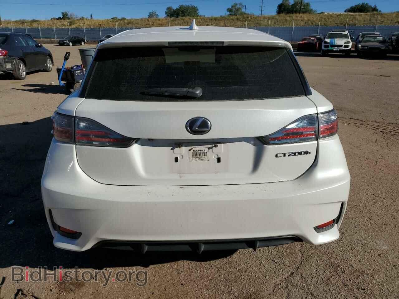 2017 LEXUS CT 200 - VIN: JTHKD5BHXH2299038 - Фото 6