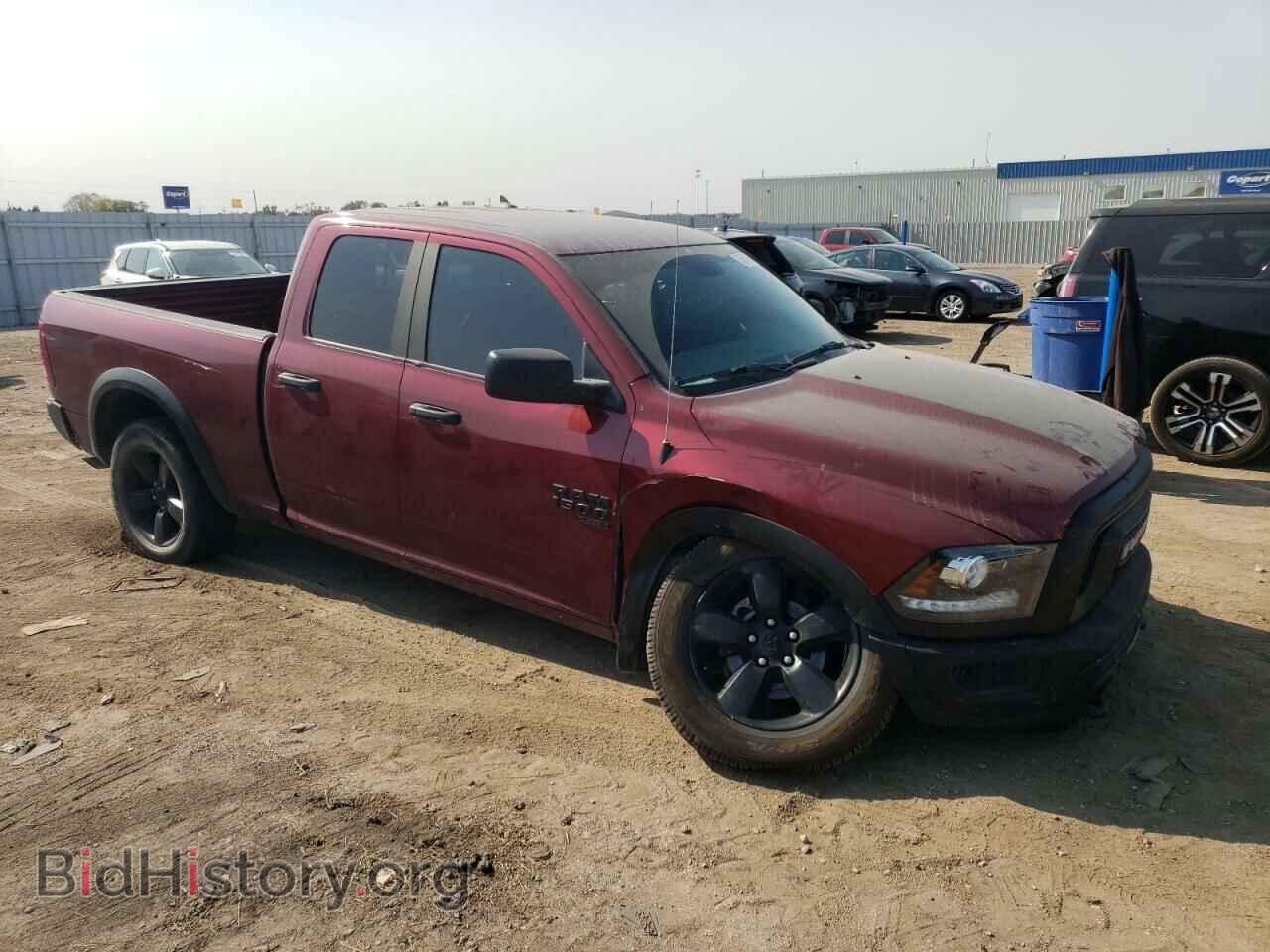 2020 RAM 1500 - VIN: 1C6RR7GG2LS109732 - Photo 4