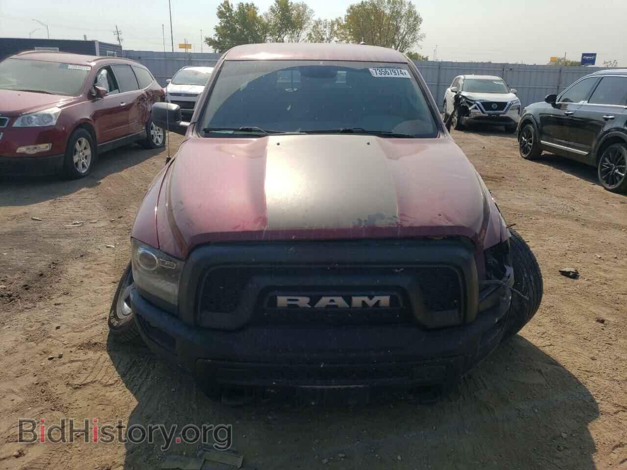 2020 RAM 1500 - VIN: 1C6RR7GG2LS109732 - Photo 5
