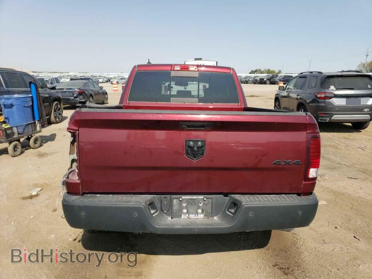 2020 RAM 1500 - VIN: 1C6RR7GG2LS109732 - Photo 6