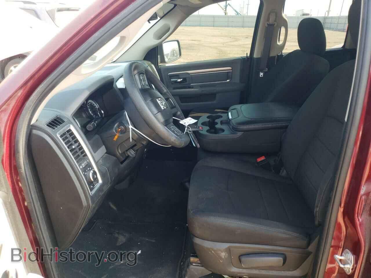 2020 RAM 1500 - VIN: 1C6RR7GG2LS109732 - Photo 7