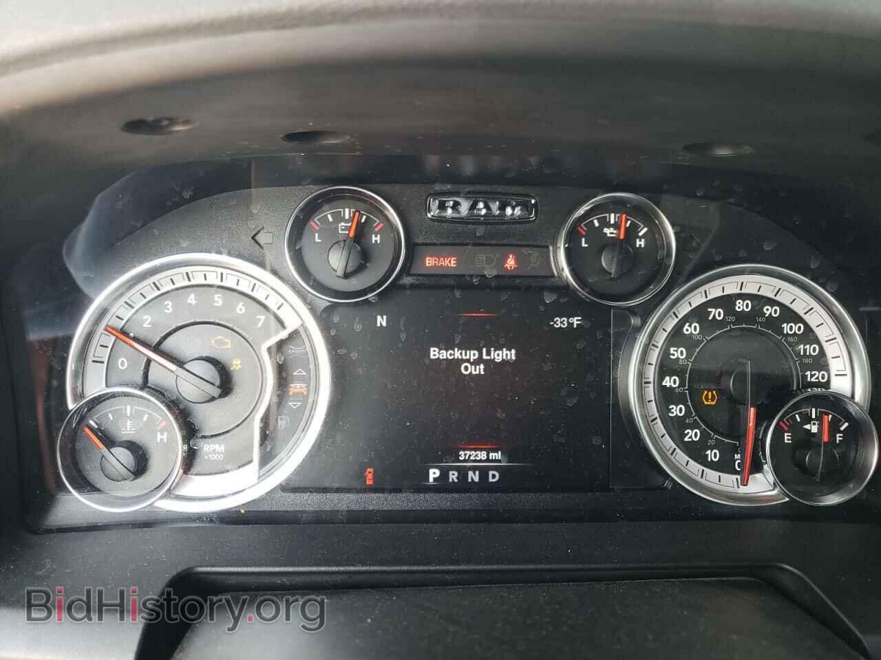 2020 RAM 1500 - VIN: 1C6RR7GG2LS109732 - Photo 9
