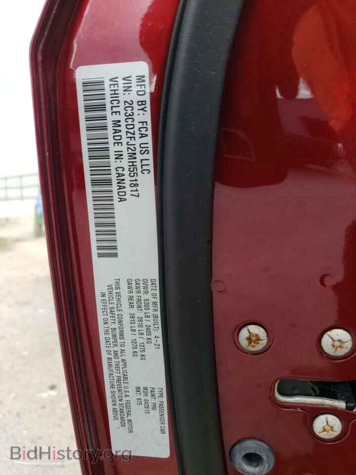 2021 DODGE CHALLENGER - VIN: 2C3CDZFJ2MH551817 - Photo 12