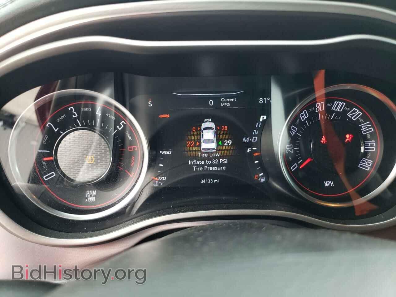 2021 DODGE CHALLENGER - VIN: 2C3CDZFJ2MH551817 - Photo 9