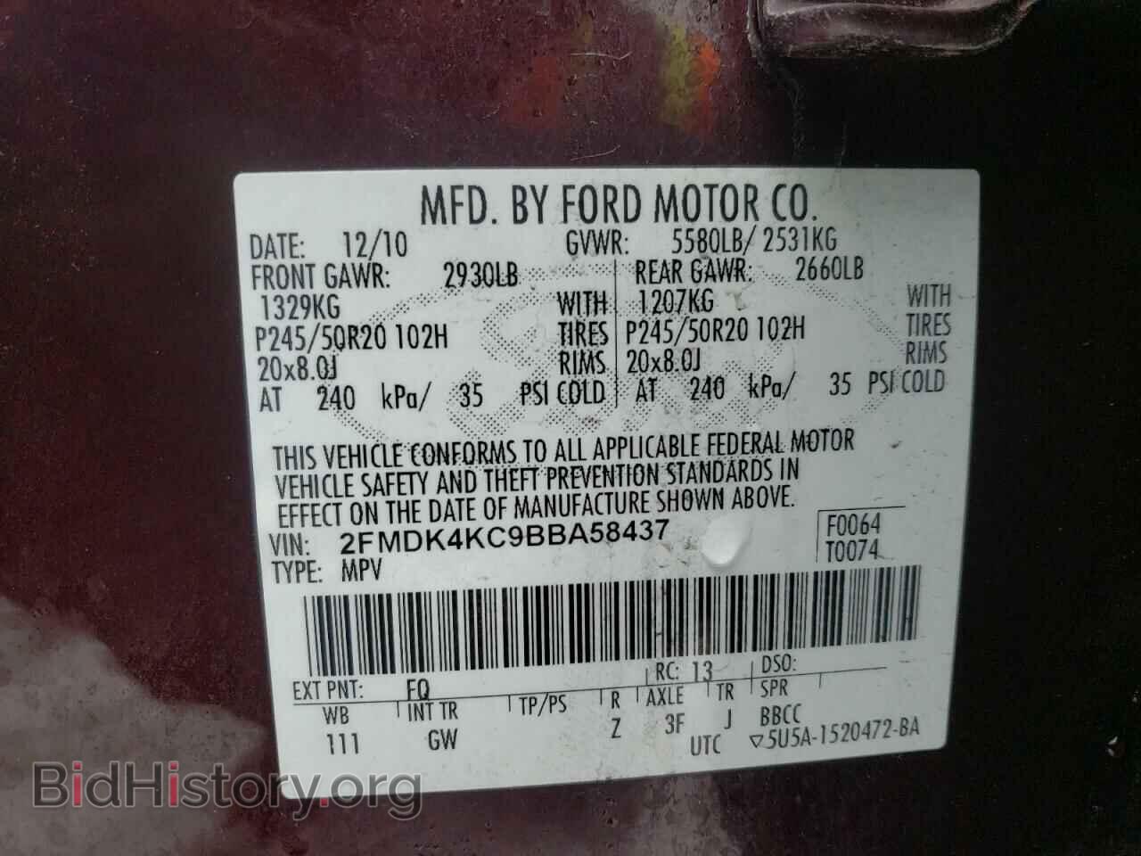 2011 FORD EDGE - VIN: 2FMDK4KC9BBA58437 - Photo 12