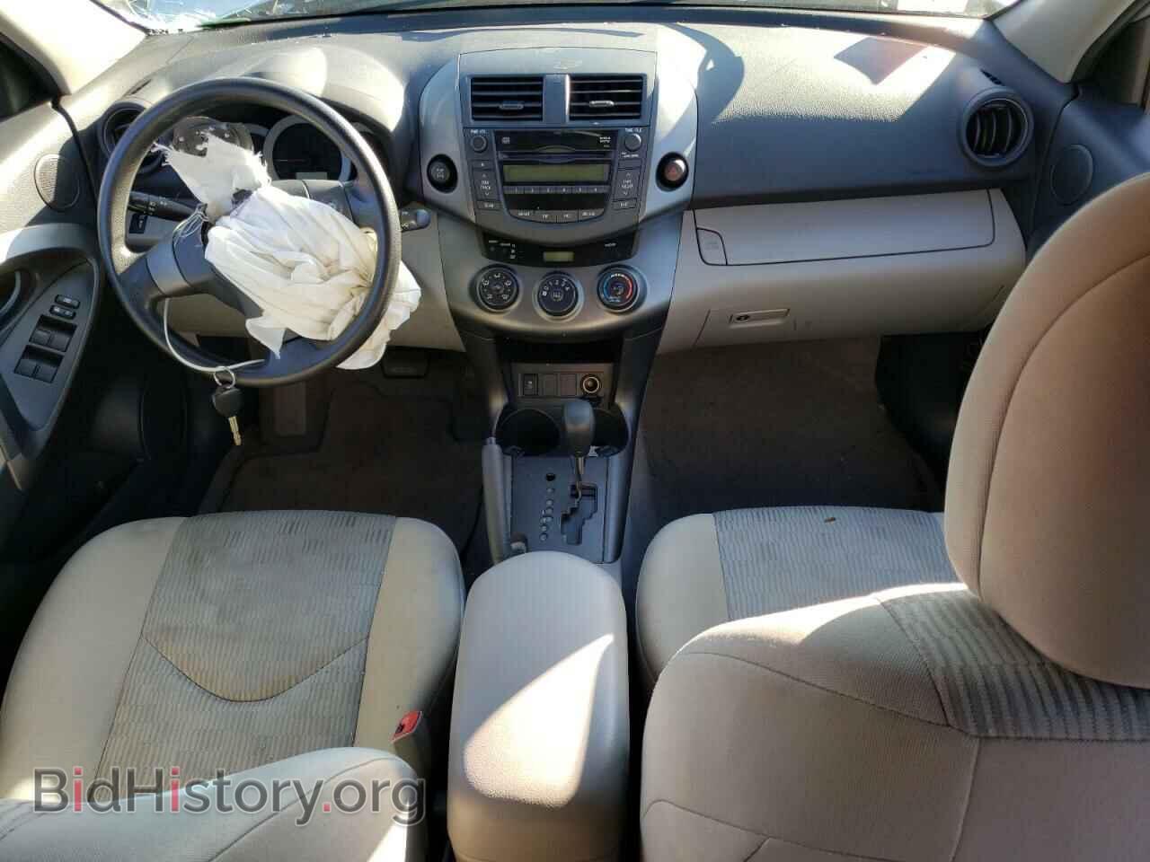 2009 TOYOTA RAV4 - VIN: 2T3BF33V39W011485 - Фото 8