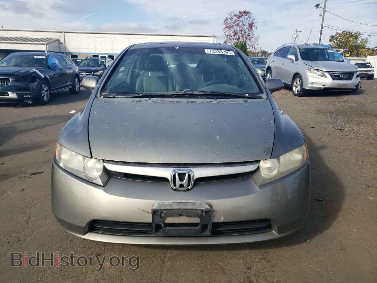 2008 HONDA CIVIC - VIN: 2HGFA16928H313336 - Фото 5