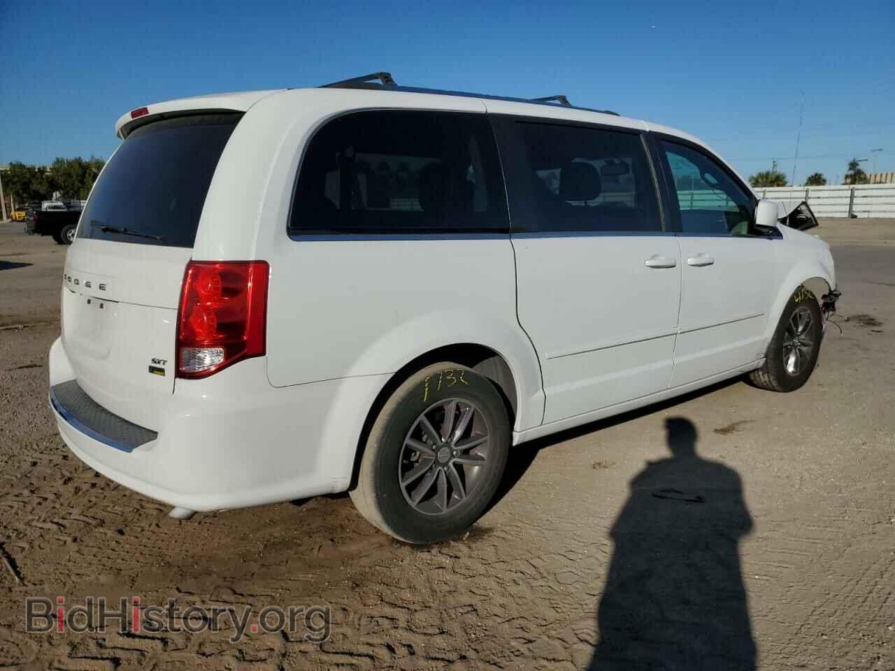 2017 DODGE CARAVAN - VIN: 2C4RDGCG7HR711208 - Фото 3