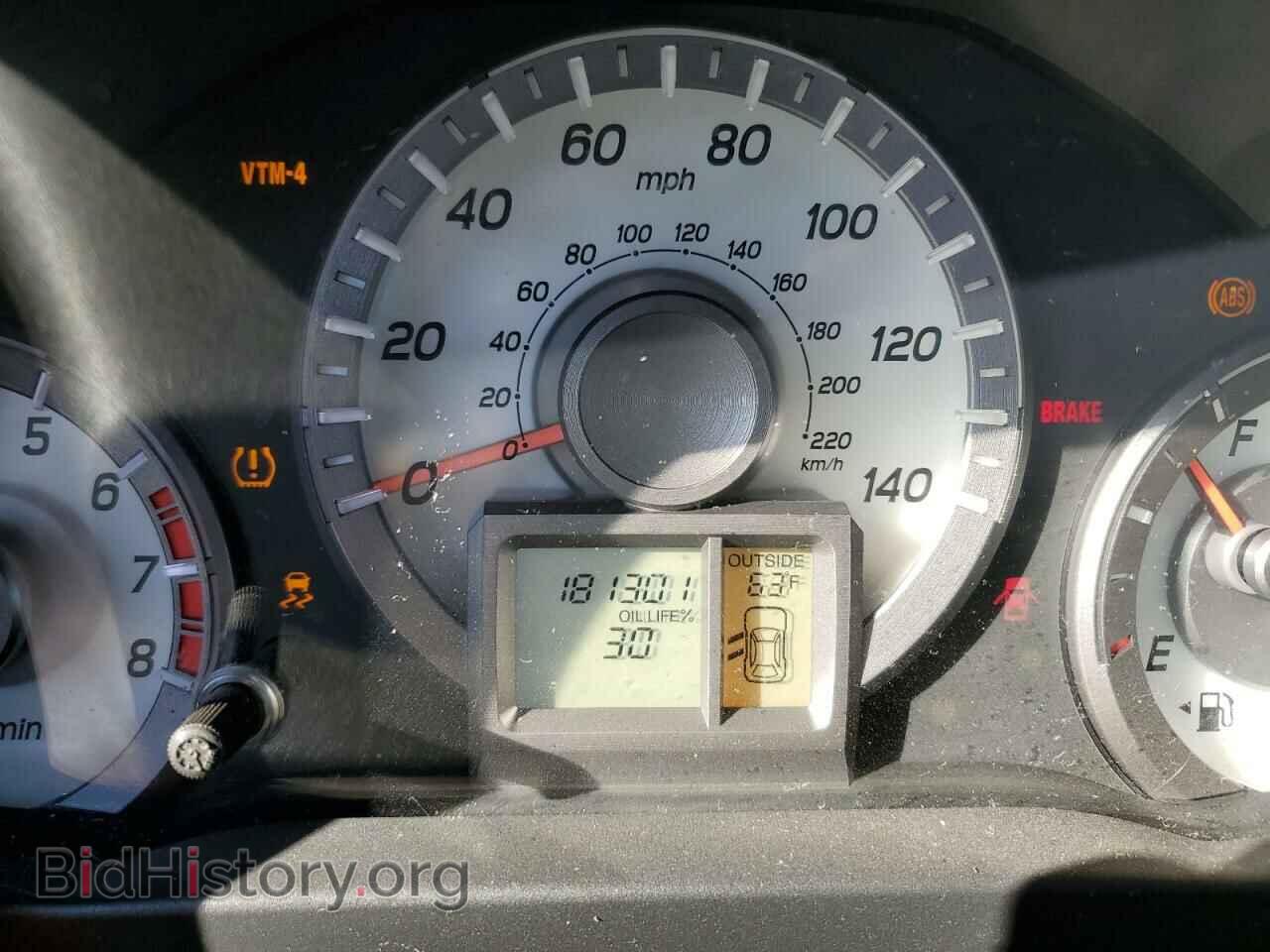 2012 HONDA PILOT - VIN: 5FNYF4H56CB081990 - Фото 9