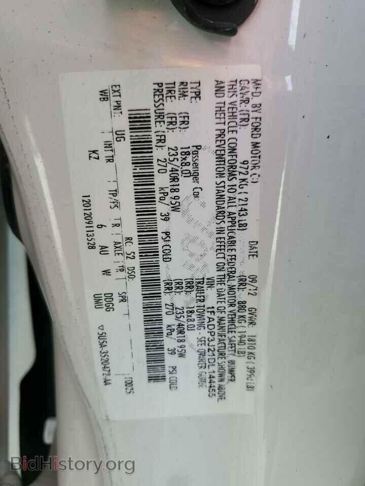 2013 FORD FOCUS - VIN: 1FADP3J21DL144455 - Фото 12