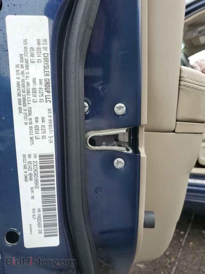 2014 CHRYSLER 300 - VIN: 2C3CCAEG6EH309432 - Фото 12
