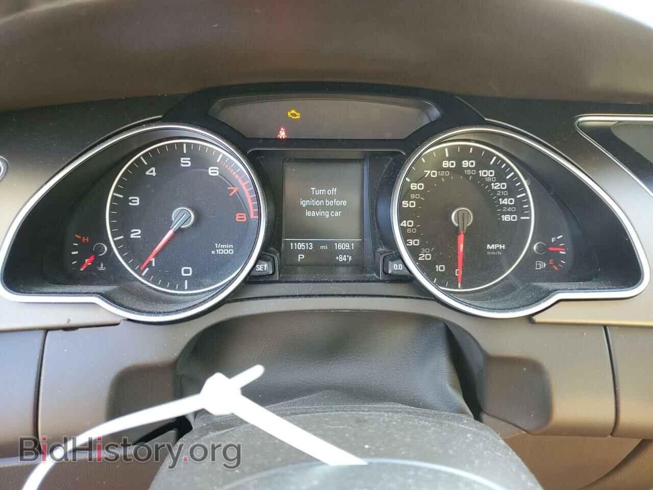 2014 AUDI A5 - VIN: WAULFAFR9EA012847 - Фото 9