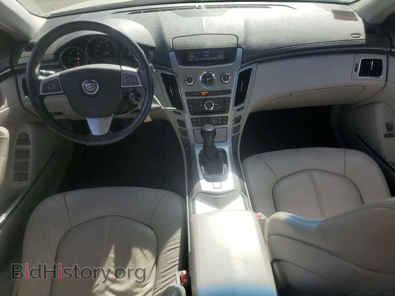 2012 CADILLAC CTS - VIN: 1G6DC5E56C0104493 - Фото 8