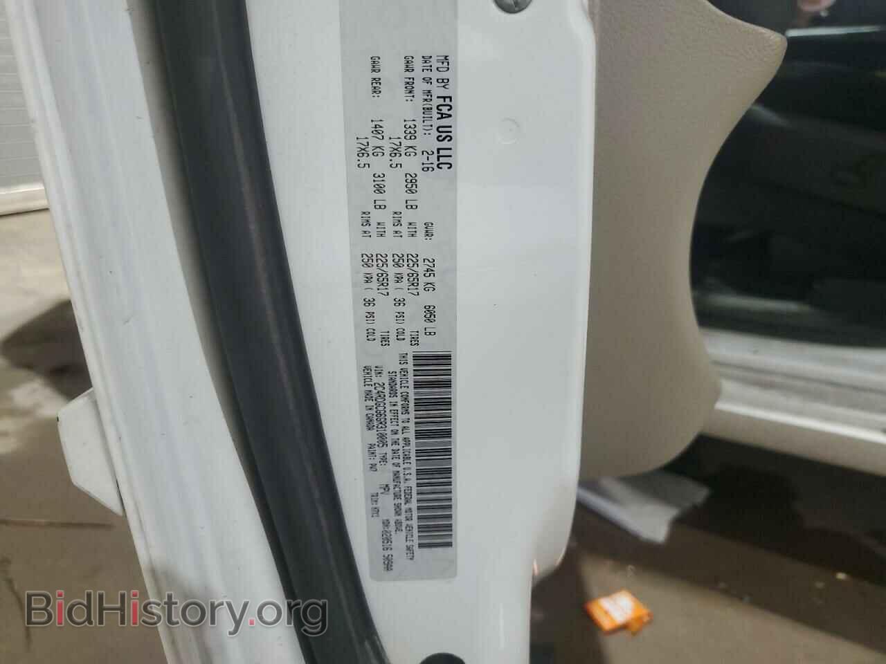 2016 DODGE CARAVAN - VIN: 2C4RDGCG6GR310005 - Фото 14