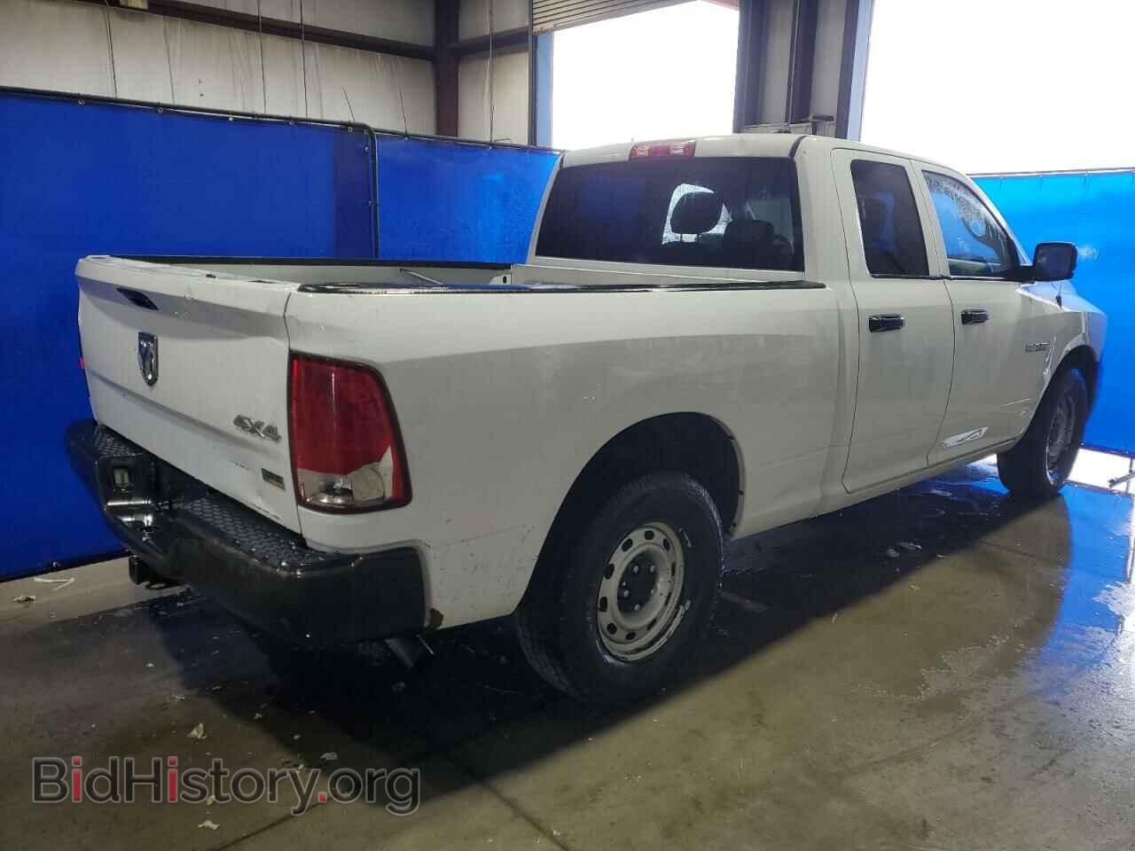 2010 DODGE All Models - VIN: 1D7RV1GP3AS157583 - Photo 3