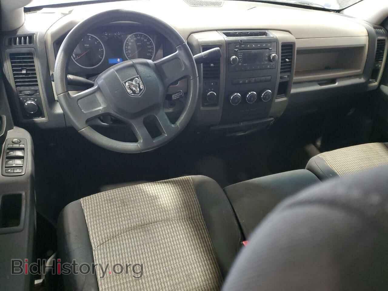2010 DODGE All Models - VIN: 1D7RV1GP3AS157583 - Photo 8