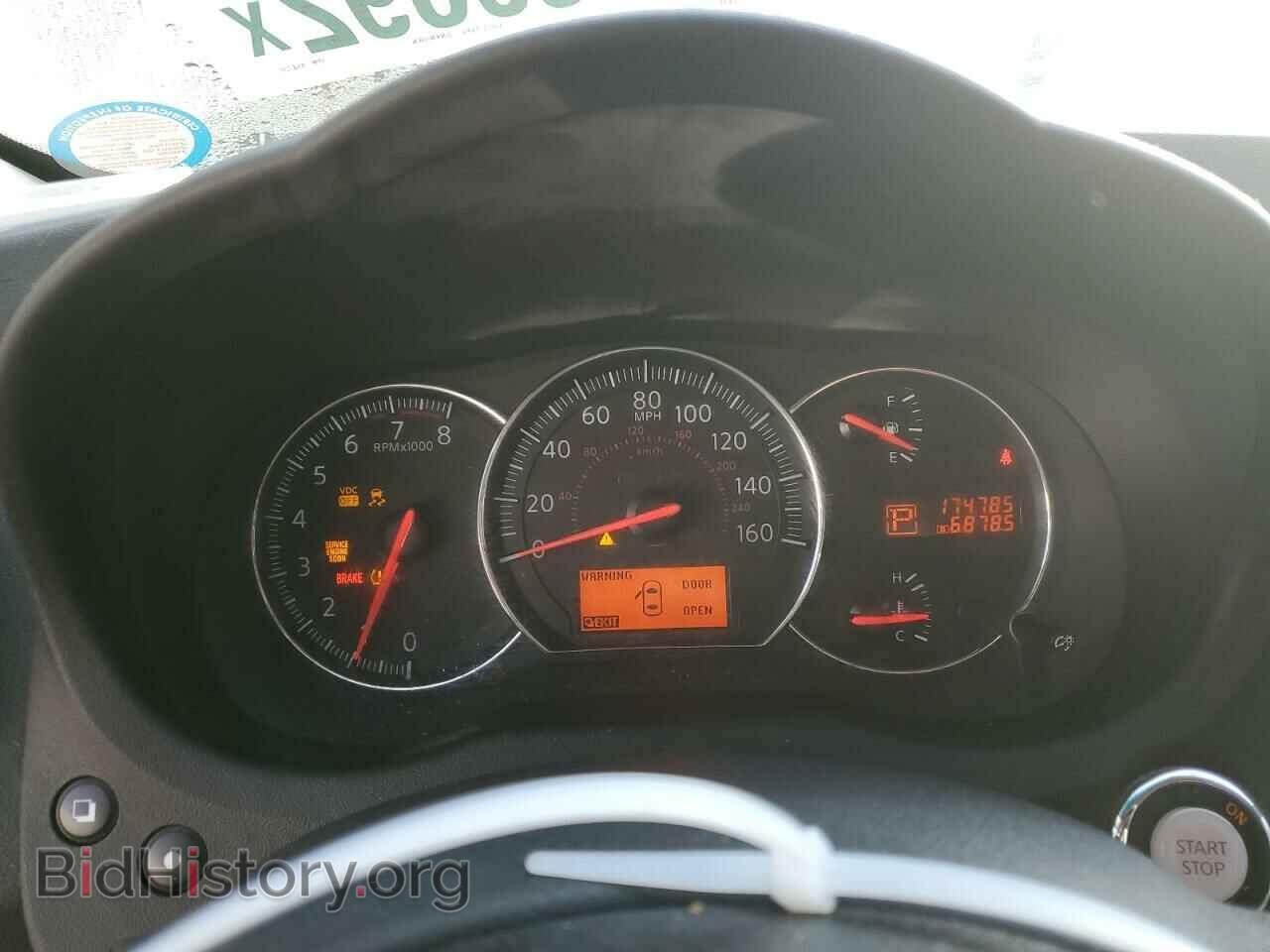 2009 NISSAN MAXIMA - VIN: 1N4AA51E49C854726 - Фото 9