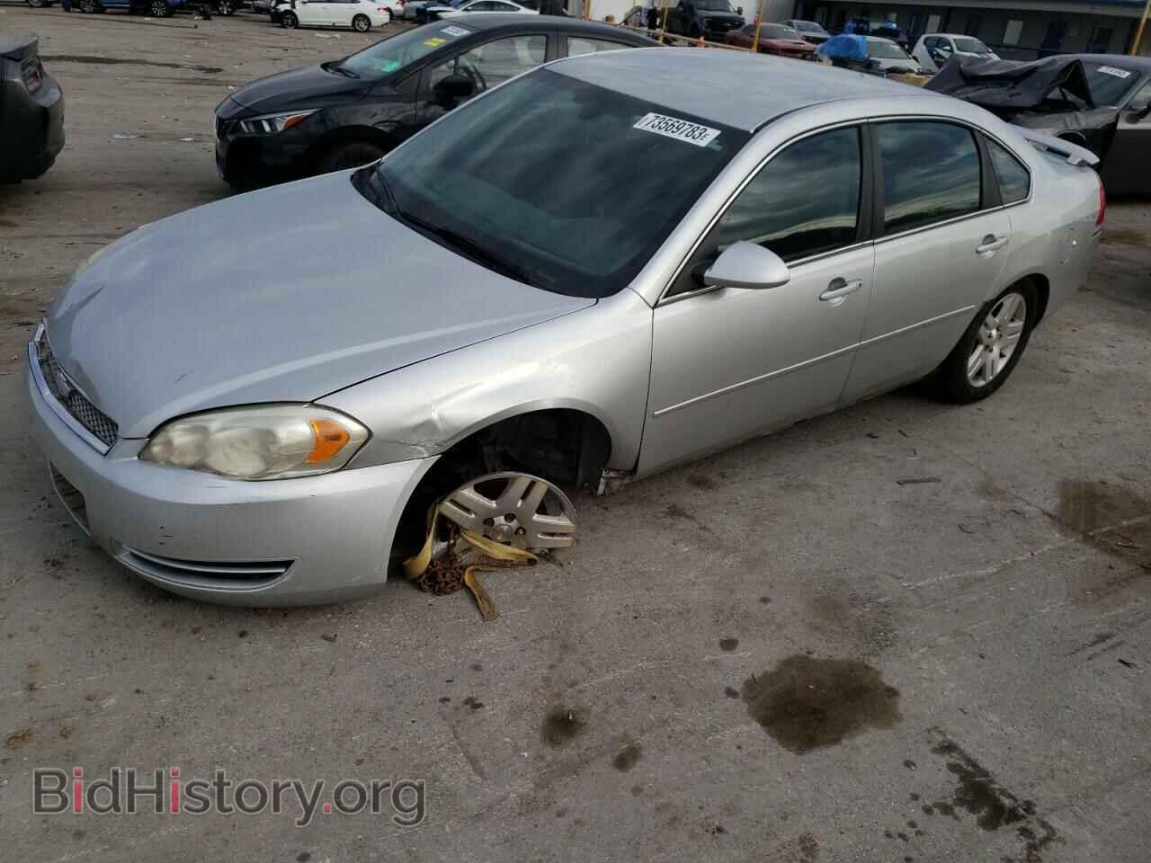 Фотография 2G1WB5E32D1188043 - CHEVROLET IMPALA 2013