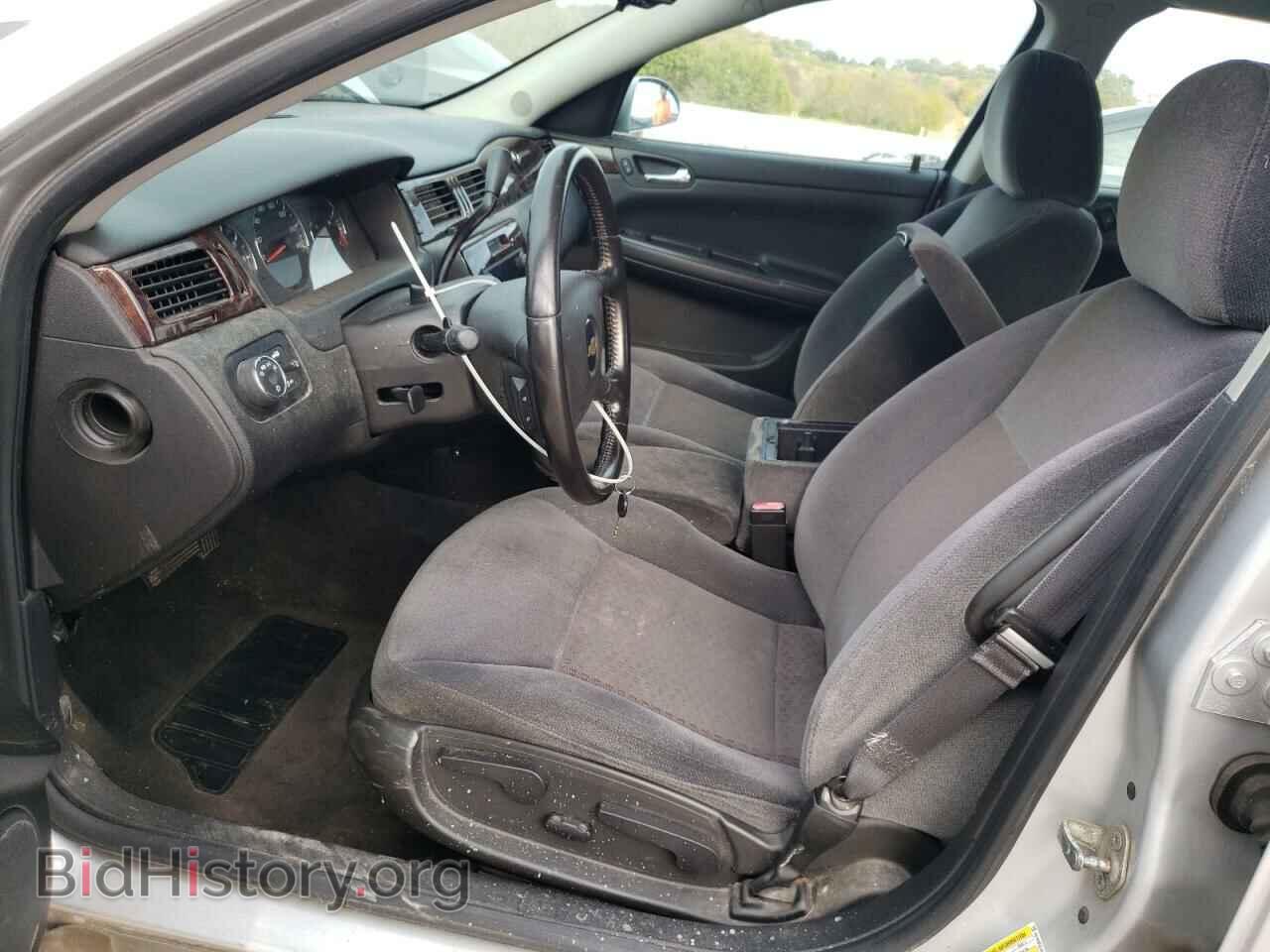 2013 CHEVROLET IMPALA - VIN: 2G1WB5E32D1188043 - Фото 7