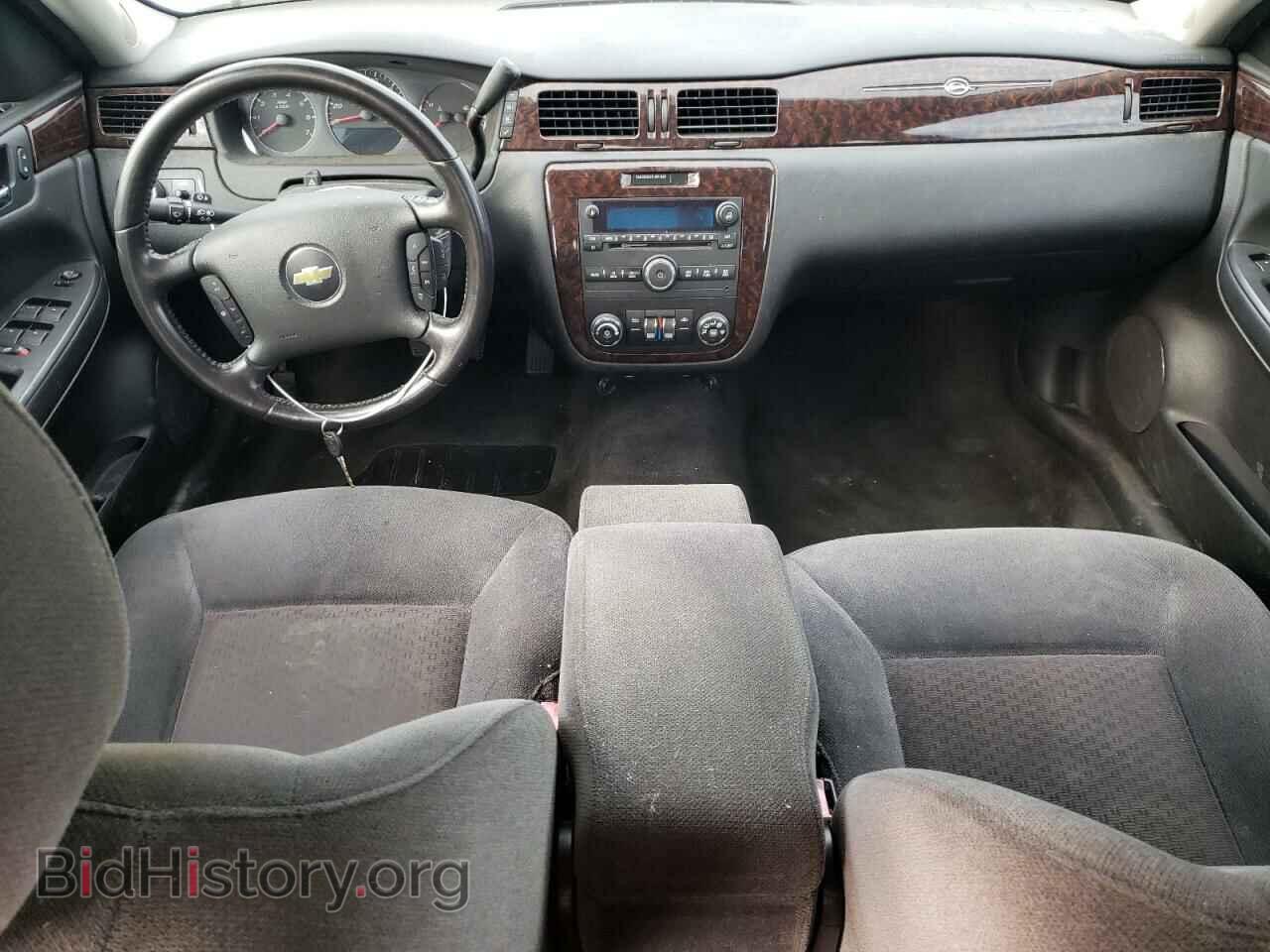 2013 CHEVROLET IMPALA - VIN: 2G1WB5E32D1188043 - Фото 8