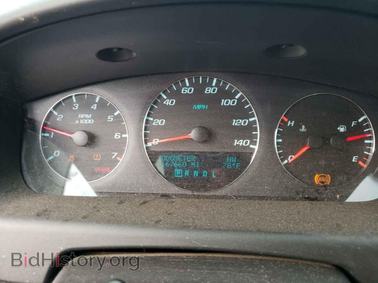 2013 CHEVROLET IMPALA - VIN: 2G1WB5E32D1188043 - Фото 9