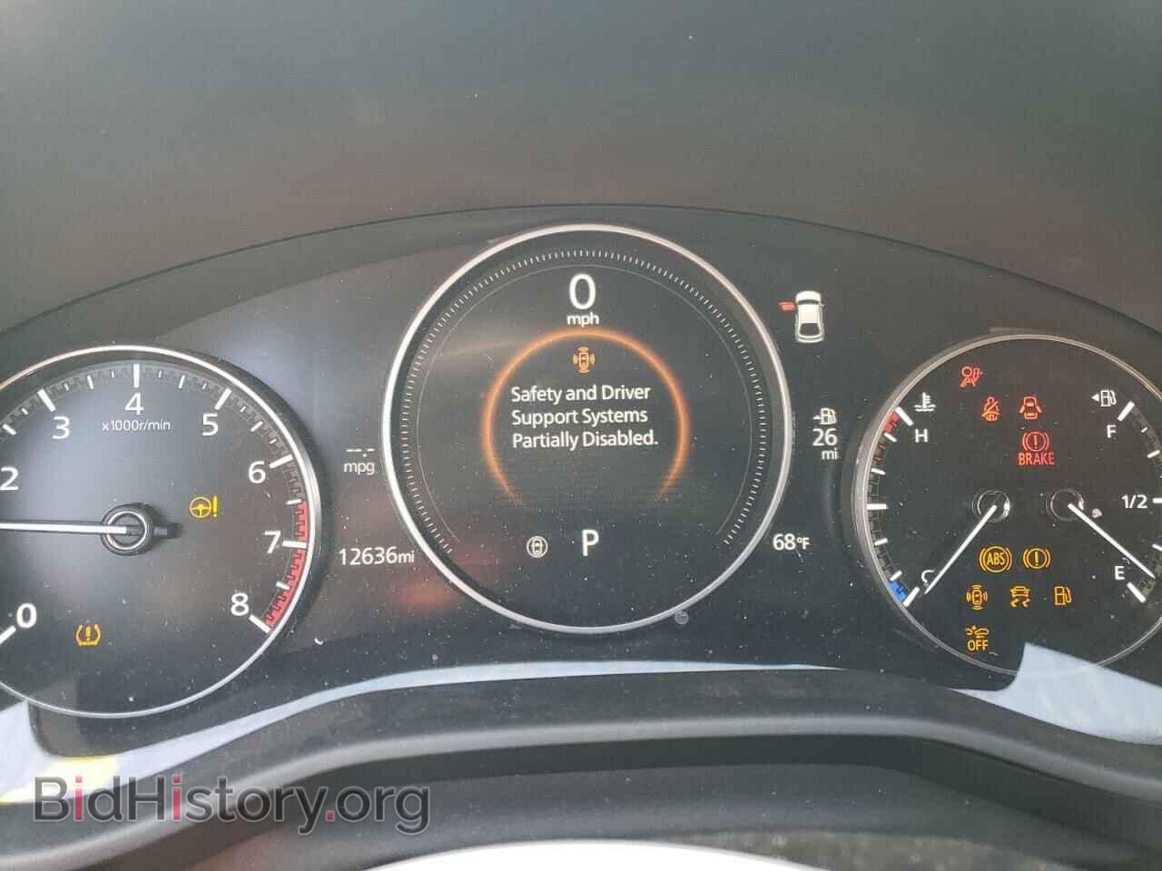 2023 MAZDA 3 - VIN: JM1BPALMXP1603227 - Фото 9