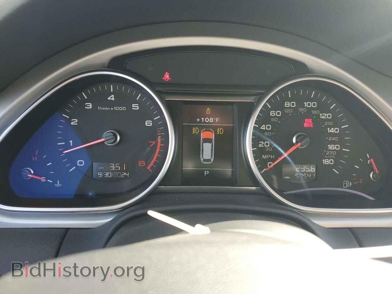 2013 AUDI Q7 - VIN: WA1DGAFE8DD016834 - Фото 9
