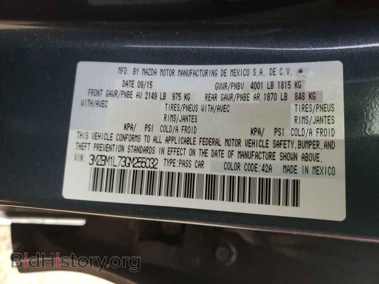 2016 MAZDA 3 - VIN: 3MZBM1L73GM255032 - Фото 12