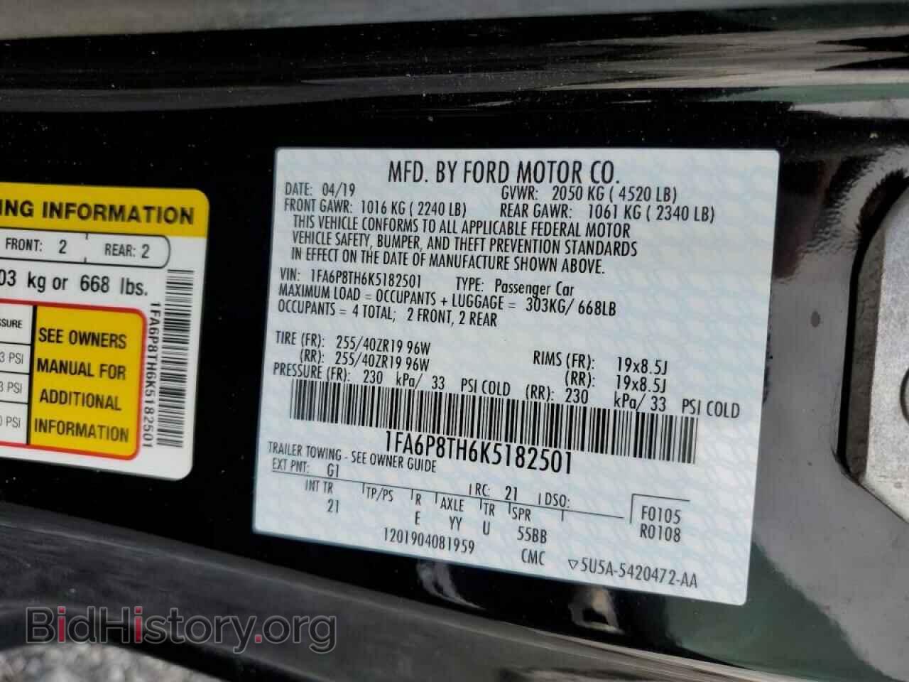 2019 FORD MUSTANG - VIN: 1FA6P8TH6K5182501 - Фото 13
