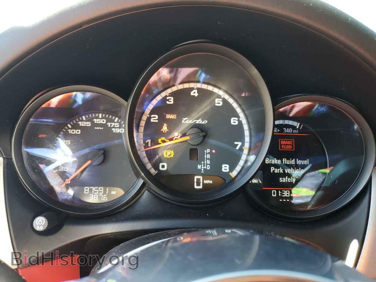 2015 PORSCHE MACAN - VIN: WP1AF2A50FLB96147 - Фото 9