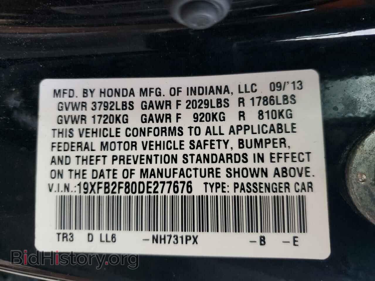 2013 HONDA CIVIC - VIN: 19XFB2F80DE277676 - Фото 12