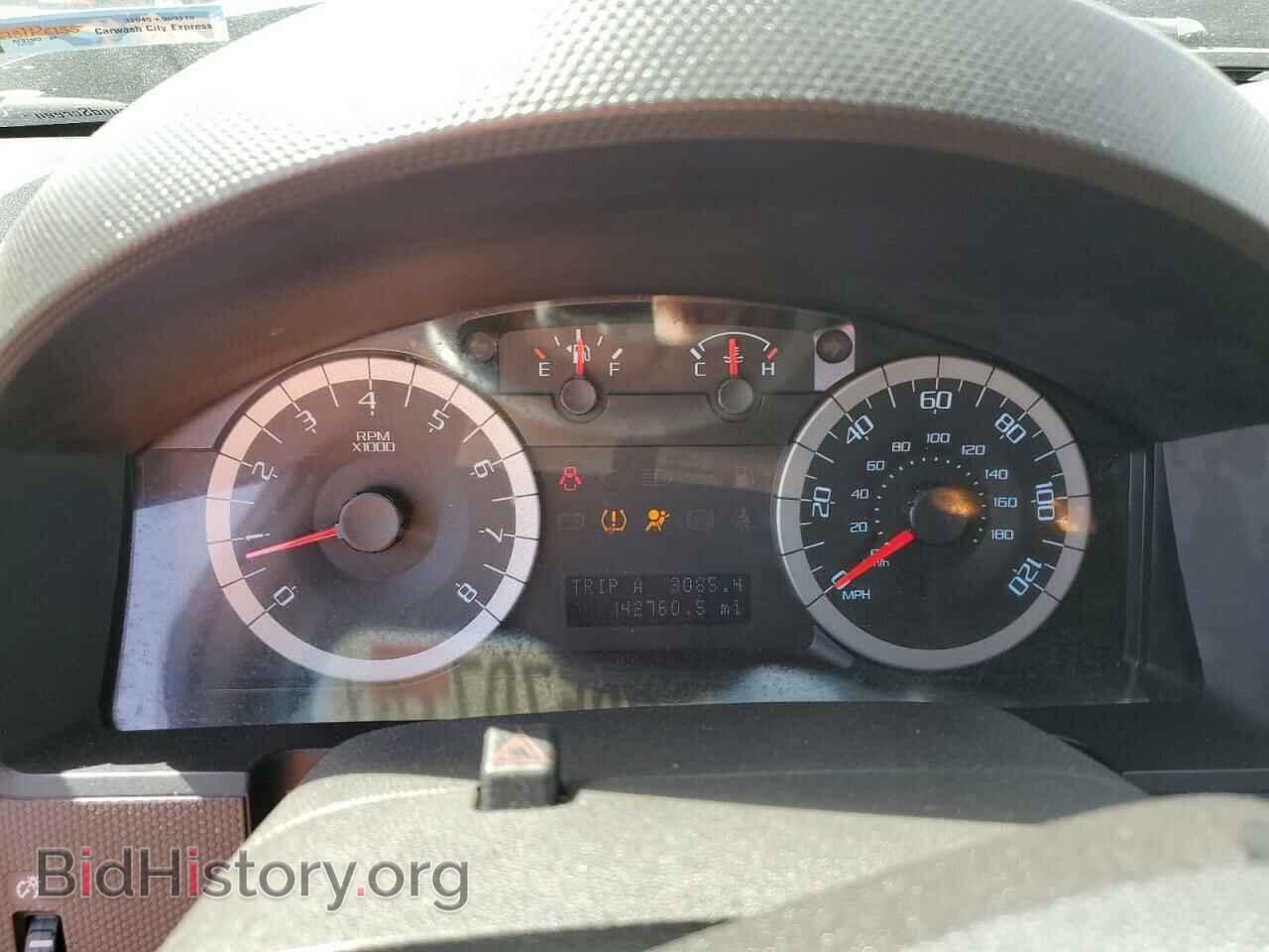 2012 FORD ESCAPE - VIN: 1FMCU0D72CKC18485 - Фото 9
