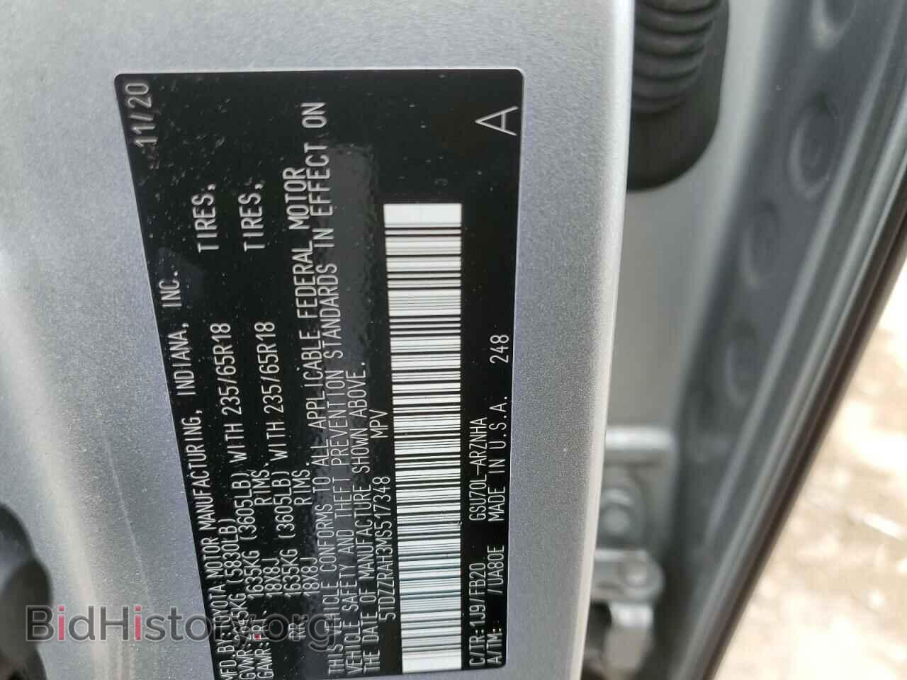 2021 TOYOTA HIGHLANDER - VIN: 5TDZZRAH3MS517348 - Фото 13