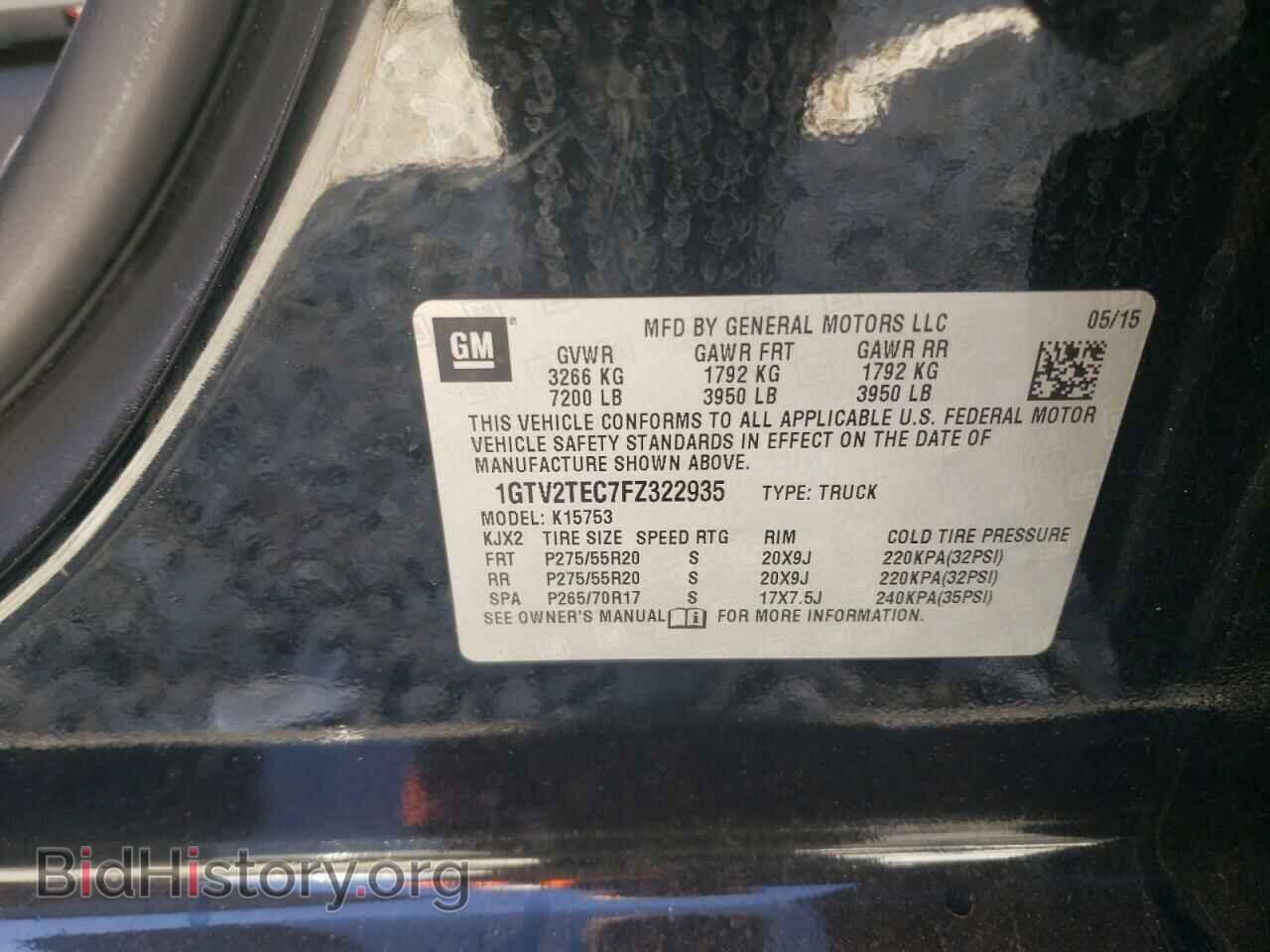 2015 GMC SIERRA - VIN: 1GTV2TEC7FZ322935 - Фото 12
