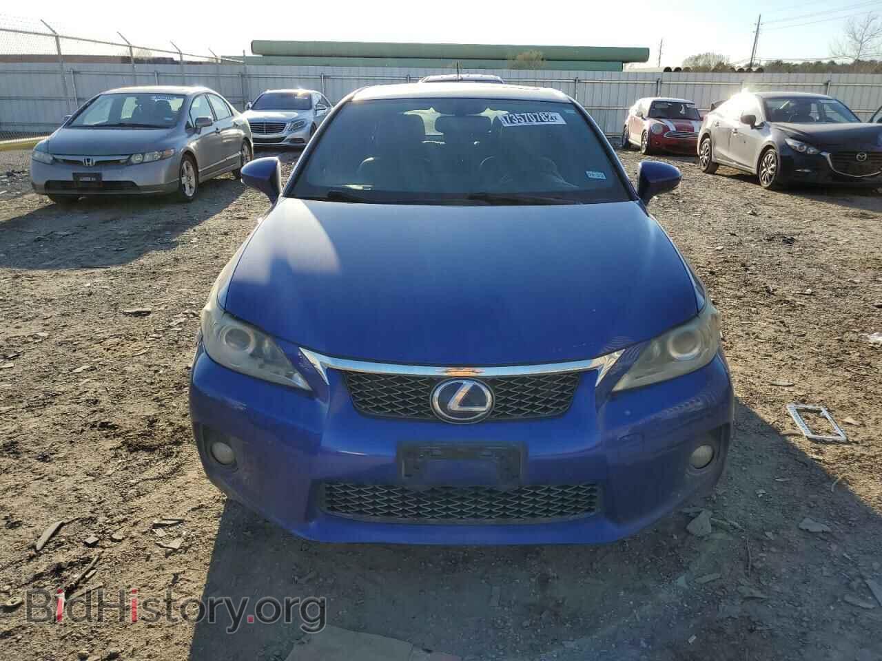 2013 LEXUS CT 200 - VIN: JTHKD5BH5D2130667 - Фото 5