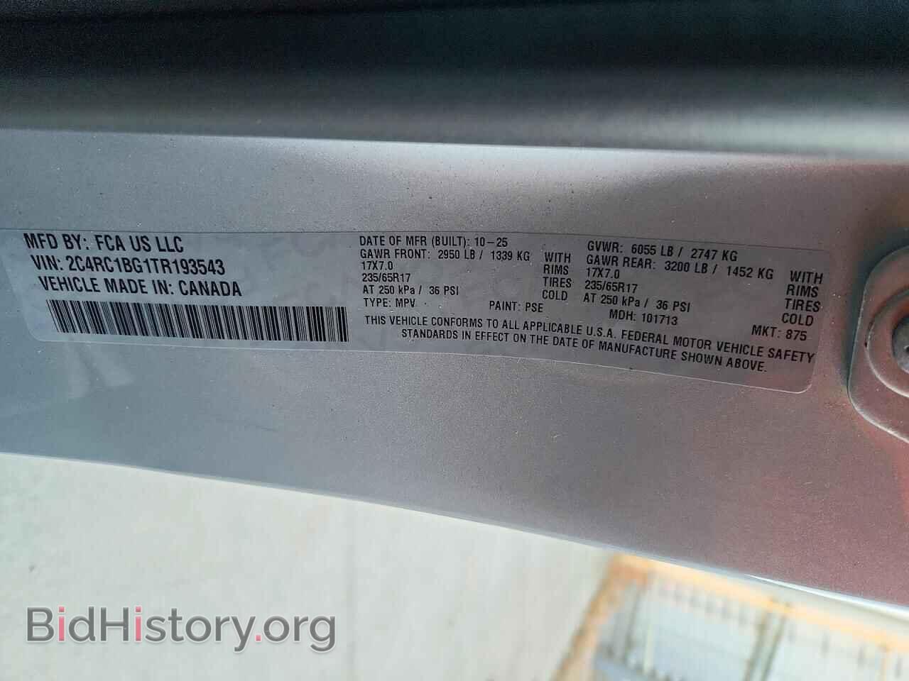 2026 Chrysler PACIFICA (VIN 2C4RC1BG1TR193543) — photo 14 of 14
