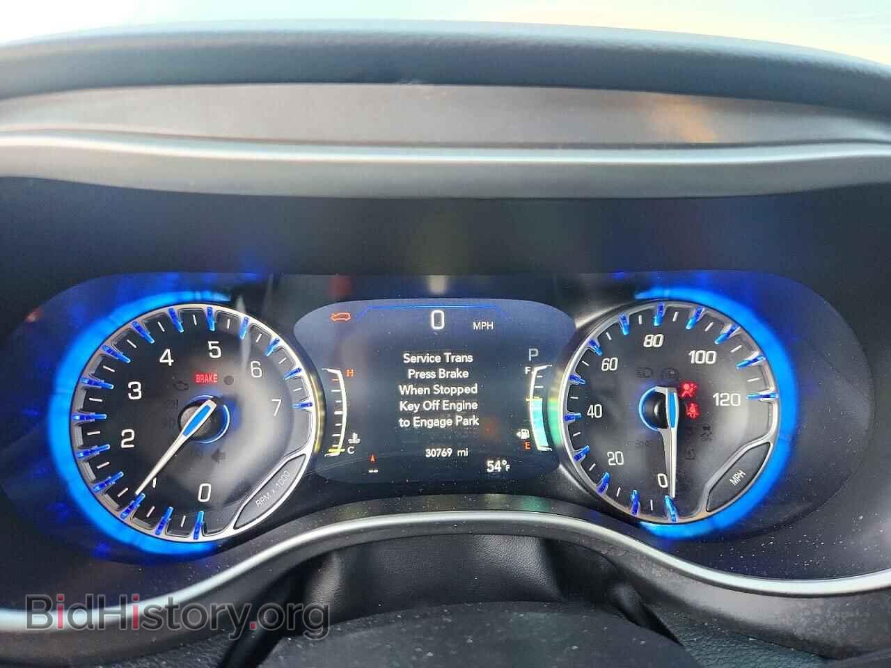 2026 Chrysler PACIFICA (VIN 2C4RC1BG1TR193543) — photo 9 of 14