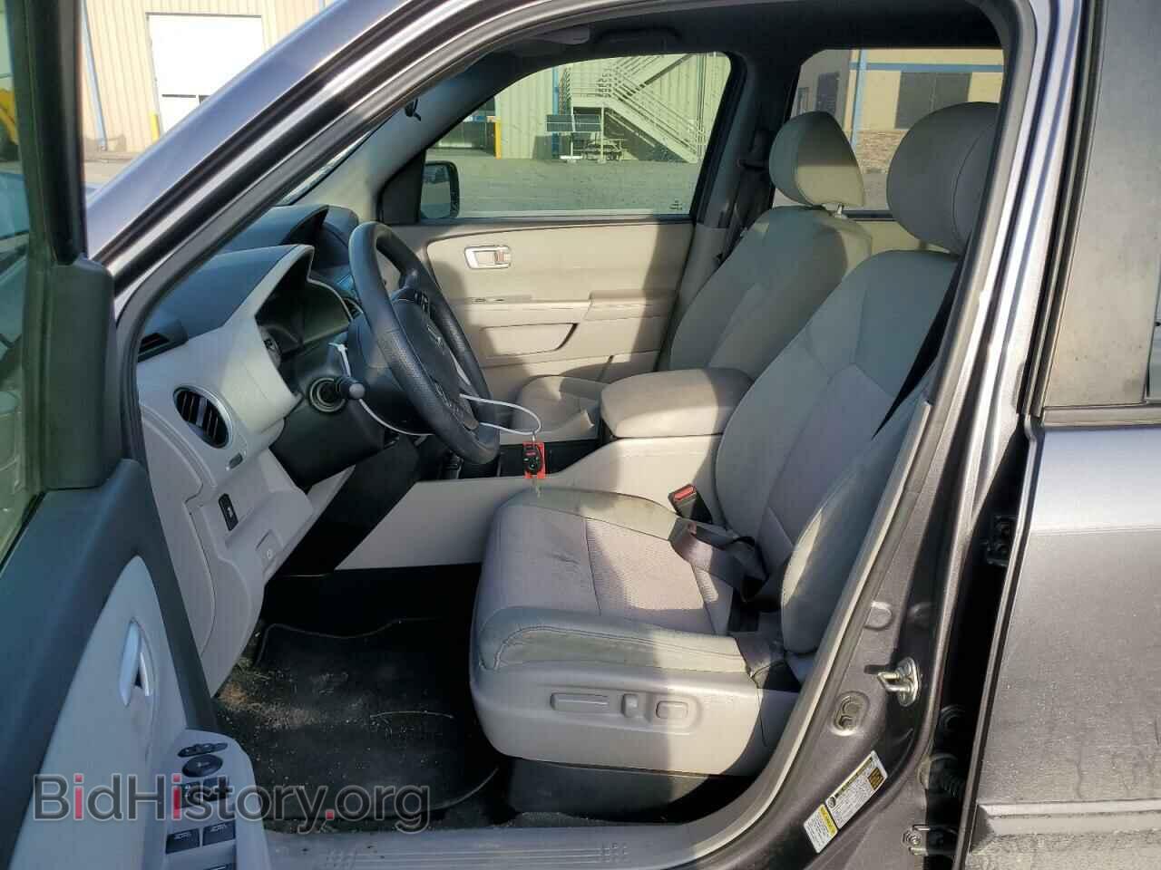2015 HONDA PILOT - VIN: 5FNYF3H49FB003841 - Фото 7