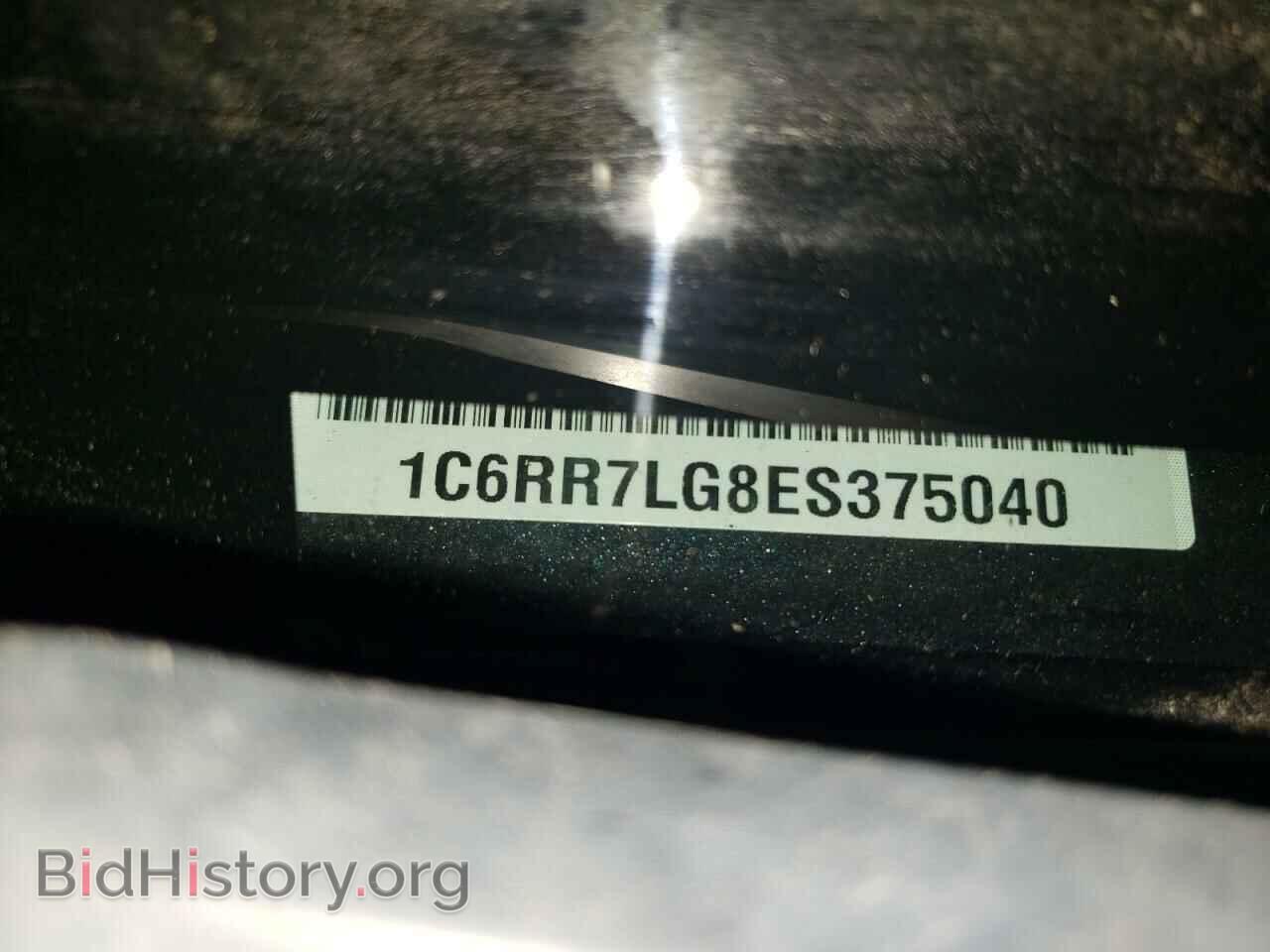 2014 RAM 1500 - VIN: 1C6RR7LG8ES375040 - Фото 13