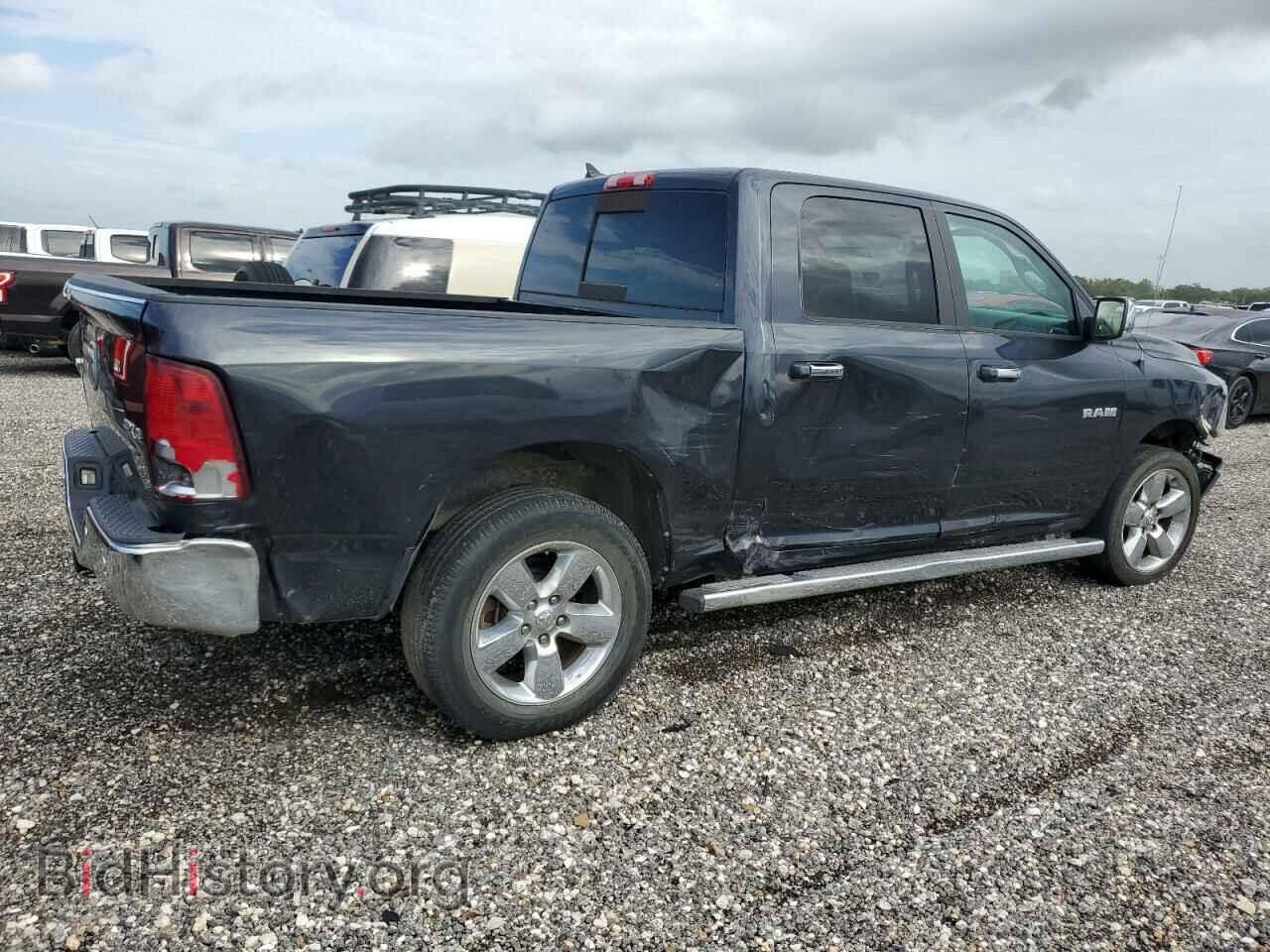 2014 RAM 1500 - VIN: 1C6RR7LG8ES375040 - Фото 3